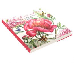 Book Flowers Rich life-0